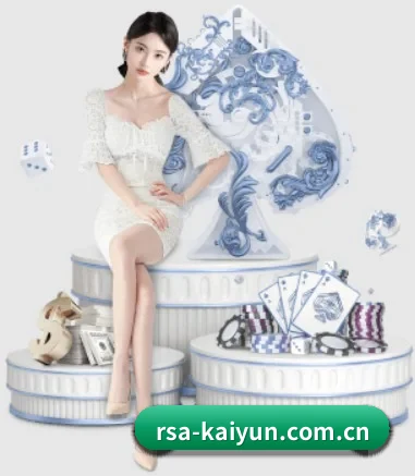 五个功能入口,赛程查询路径更短(kaiyun)